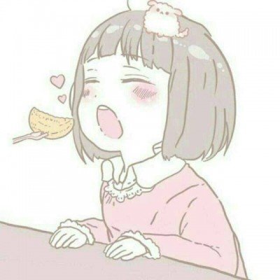 华晨宇我们等你